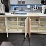 Nobilia Easytouch Musterküche Alpinweiß • Möbel Schäfer Nobilia Easytouch Musterküche Alpinweiß • Möbel Schäfer