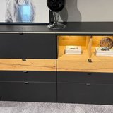 Venjakob Game Sideboard • Möbel Schäfer Venjakob Game Sideboard • Möbel Schäfer